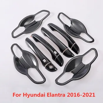 1 Комплект автомобильных дверных ручек с принтом из углеродного волокна, наклейка на дверные чаши для Hyundai Elantra 2016 2017 2018 2019 2020 2021 Стиль