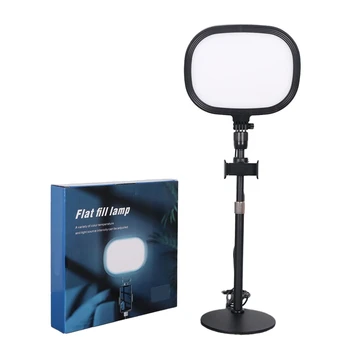 1 комплект Настольных Светодиодных Панелей Air Dimmable Photography Studio Lamp LED Fill Light С Держателем Телефона Extend Stand