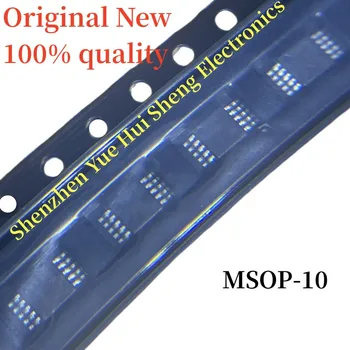 (10 штук) 100% Новый Оригинальный набор микросхем ADG836YRMZ ADG836 S05 MSOP10