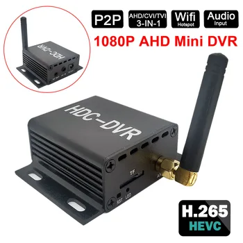 1080P Мини WiFi Видеорегистратор AHD P2P DVR Видеонаблюдение Onvif DVR Рекордер Для AHD/CVI/TVI Камеры 1080P С Поддержкой TF Карты