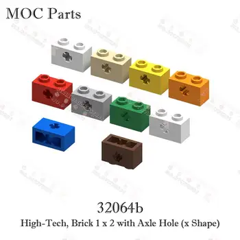 10ШТ MOC Parts 32064b Высокотехнологичный кирпич 1x2 с отверстием для оси (x-образная форма) Строительные блоки и аксессуары сделай сам, Собери Кирпичные игрушки для детей
