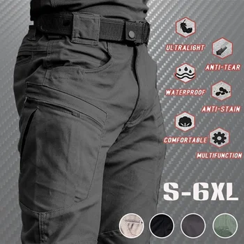 2022 Мужские легкие тактические брюки, дышащие Летние повседневные армейские военные Длинные брюки, мужские водонепроницаемые Быстросохнущие брюки-карго 