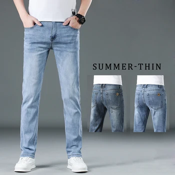 2023 Весна Лето Тонкие мужские джинсы Тонкие Простые повседневные стрейчевые прямые молодежные джинсовые брюки Классические мужские синие брюки
