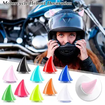 2ШТ Мотоциклетный шлем, Резиновый Рожок, Милое украшение, украшение для головы мотоцикла, Автомобильные аксессуары для мотоциклов, Наклейка на мотоцикл