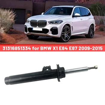 31316851334 Передний Правый амортизатор Высококачественный амортизатор для BMW X1 E84 E87 2009-2015