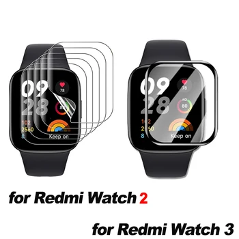 3D PMMA Защитная Пленка для экрана с Полным покрытием для Xiaomi Redmi 2/3 Аксессуары для Смарт-часов Защитная Мягкая Пленка для redmi watch 3