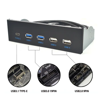 5,25-дюймовый USB 3,1 GEN2 USB-концентратор на передней панели, 2 порта USB 3,0 + 2 Порта USB2.0 + 1 Порт TYPE-C с разъемом TYPE-E для настольных ПК