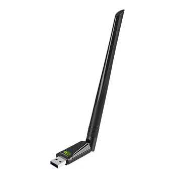 650 Мбит/с USB WiFi Адаптер Приемник Внешняя Антенна Двухдиапазонная 2,4 ГГц 5 ГГц Беспроводная Сетевая Карта Широкий Охват для Настольного Ноутбука