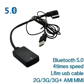 AMI MMI 3G/2G Интерфейсный Модуль Bluetooth AUX Приемник Кабельный Адаптер Для Audi Radio Player Аксессуары Для Автомобильной Электроники