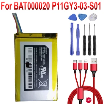 BAT000020 P11GY3-03-S01 + USB-кабель + набор инструментов
