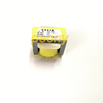 EI35* 15 2 Вт контактный тип печатной платы 220 В до 6V9V12V15V24V силовой трансформатор переменного тока