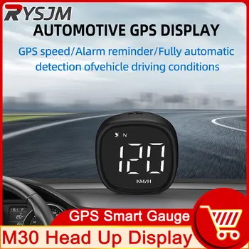 HD Mini M30 GPS HUD, цифровой спидометр, KMH, Головной дисплей, Компас, Усталость при вождении, Напоминание о скорости GPS, Полностью автоматическое