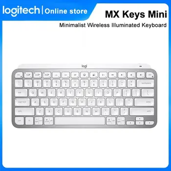 Logitech MX Keys Мини беспроводная клавиатура Bluetooth 2,4 ГГц с Logi Bolt USB Офисная игровая клавиатура для Windows IOS Android