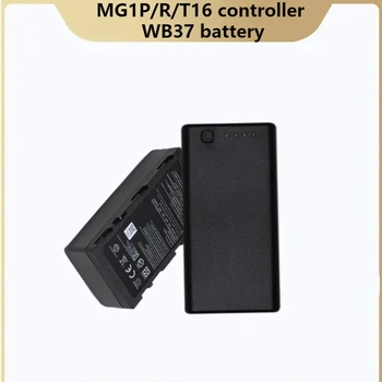 MG1P/R/T16 контроллер WB37 аккумулятор для дрона Agras MG-1/P Part MG-1/P