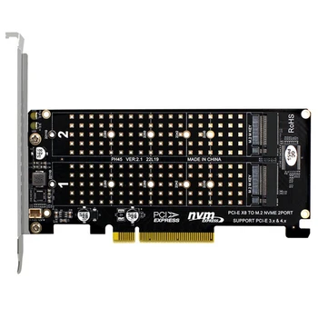 RAID-карта Адаптер Расширения NVME M.2 M KEY SSD Extended Dual NVME RAID PCI-E X8 Split Card