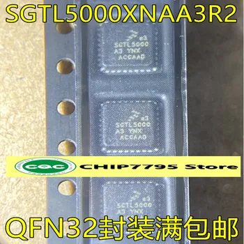 SGTL5000XNAA3R2, SGTL5000, QFN32, микросхема декодирования звука, микроконтроллер