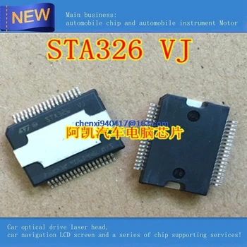 STA32613TR STA326 HSSOP-36 STA326 VJ 2.1 ВЫСОКОЭФФЕКТИВНАЯ ЦИФРОВАЯ аудиосистема Аудио усилитель мощности микросхема автомобильного компьютера