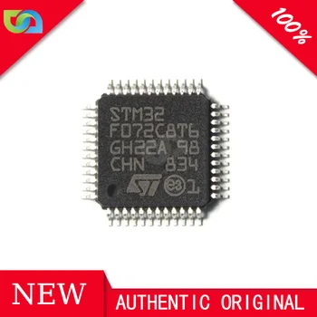 STM32F072C8T6 Новые и оригинальные Электронные компоненты LQFP-48 на складе Интегральная схема IC Chip STM32F072C8T6