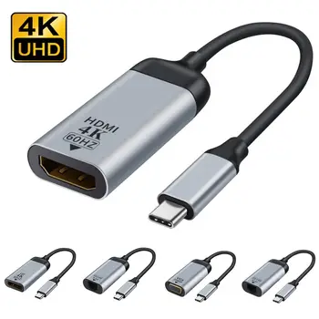 Type-C к HDMI-совместимому Адаптеру VGA DP RJ45 USB C к Mini DP Thunder-bolt 3 Видео 4K 60Hz Для Ноутбука и Мобильного телефона