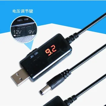 USB Повышающий Преобразователь постоянного тока от 5 В до 9 В 12 В Кабель + Разъем 3,5x1,35 мм Для Источника питания /Зарядного устройства