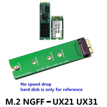 UX21 UX31 К NGFF M.2 Адаптер переходная карта разъем адаптера Для ASUS EP121 UX21 UX3 SSD 2.5 и 3.5&