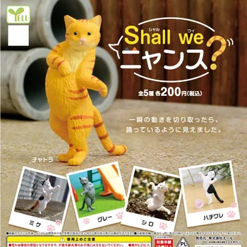 YELL Gashapon Капсула Игрушка Танцующие Кошки Модели Животных Игрушечные Украшения Подарки Для Детей