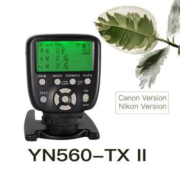 YONGNUO YN560-TX II Беспроводной контроллер запуска вспышки Trasmitter для Yongnuo YN-560III YN560IV RF-602 RF-603 II для Canon Nikon