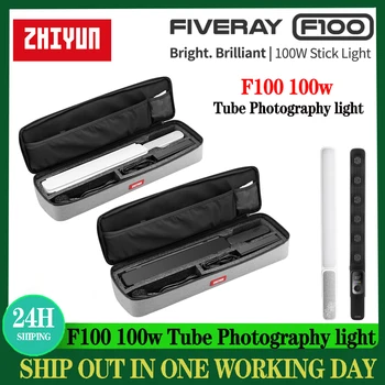 ZHIYUN FIVERAY F100 Combo 100W Handheld Stick Led Light 2700K-6500K Лампа Для Фотосъемки TikTok Streaming Photography Light