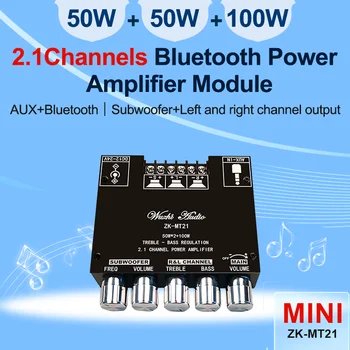 ZK-MT21 Bluetooth 5.0 Плата усилителя сабвуфера 50WX2 + 100W 2.1-Канальная Мощность Аудио Стереоусилителя Плата Тембра басового усилителя AUX