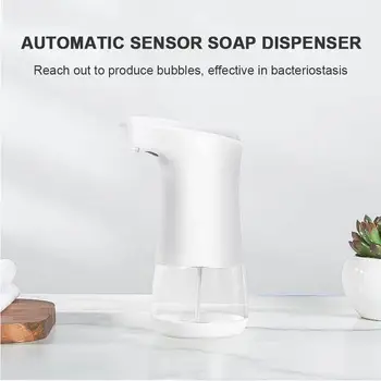 Автоматический дозатор пены для мыла, умный датчик, дозатор пены для жидкого мыла, Интеллектуальное Индукционное Бесконтактное Дезинфицирующее средство для рук для кухни