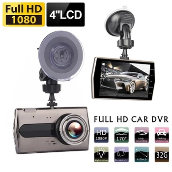Автомобильный видеорегистратор Dash Cam с двумя объективами Черный ящик заднего вида 1080P Full HD Камера автомобиля Видеомагнитофон Видеорегистратор Монитор парковки ночного видения