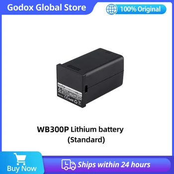 Аксессуары для аккумуляторов Godox WB300P для Godox AD300PRO