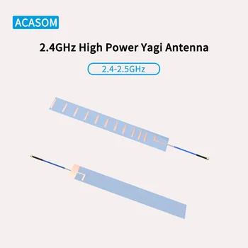 Антенна Yagi мощностью 2,4 ГГц 50 Вт, Защита от дронов, Система защиты от дронов, Блокиратор сигналов дронов, Электромагнитный БПЛА.
