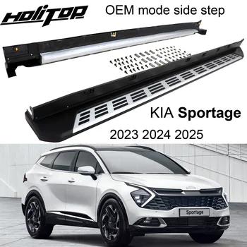 Боковая подножка для подножки в стиле OEM для KIA Sportage 2023 2024 +, Утолщенная конструкция, нагрузка 300 кг, бесплатное отверстие для сверления, простота установки