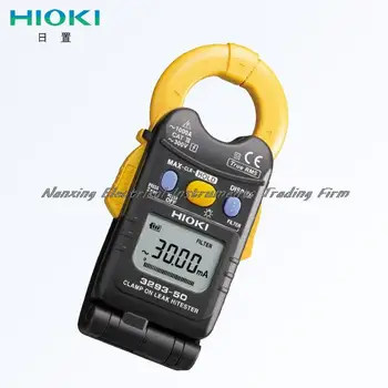 Быстрое прибытие HIOKI 3293-50 с утечкой переменного тока от 1 мА до 1000А для измерения тока нагрузки с откидной конструкцией