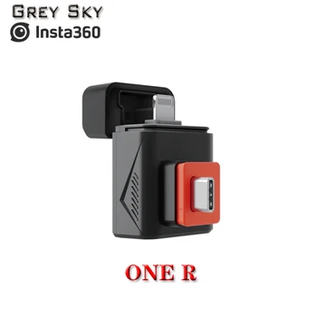 Быстрое Устройство чтения Insta360 One RS Для Оригинальных Аксессуаров Спортивной Камеры Insta 360 ONE R /ONE RS
