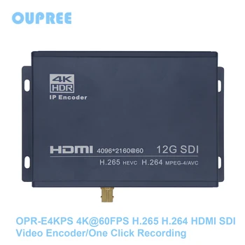 Видеокодер H.265 /H.264 4K60 HDMI 12G SDI поддерживает HDR10, 10-битный ввод и кодирование / запись в один клик