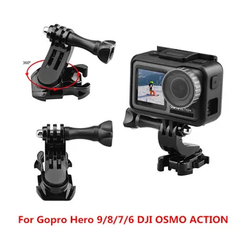 Вращающийся на 360 градусов J-образный крючок с пряжкой, быстроразъемный адаптер для базового крепления для GoPro Hero 11 10 9 8/ Аксессуары для камеры DJI Action 3