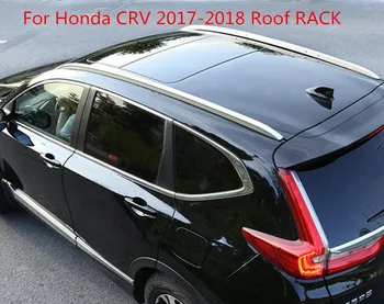 Высококачественные Совершенно Новые Автомобильные Багажники на крышу, багажник Подходит для Honda CRV CR-V 2017 2018