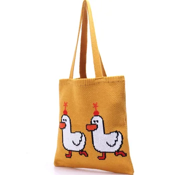 Вязаная сумка с рисунком в виде 2 уток, вязаная сумка квадратной формы, мягкая повседневная сумка-тоут, универсальная маленькая сумка Fresh Girls