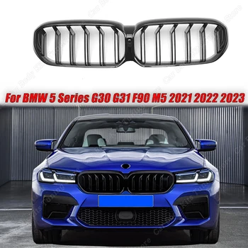 Для BMW 5 Серии G30 G31 F90 M5 LCI 2021-2023 + Глянцевая Черная Гоночная Решетка С Двойными Рейками Из АБС-пластика Переднего Бампера Автоматической Отделки