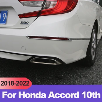 Для Honda Accord 10th X 2018 2019 2020 2021 2022 Гибридный ABS Автомобильный Задний Противотуманный Фонарь Крышка Лампы Рамка Чехол Отделка Наклейки Аксессуары