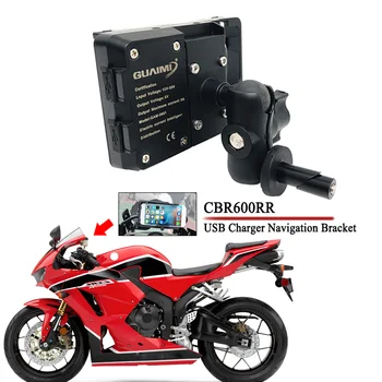 Для Honda CBR600RR Мобильный Телефон USB Навигационный Кронштейн CBR600 RR CBR 600RR 2007-2017 2015 2016 Мотоцикл USB Крепление Для Зарядки
