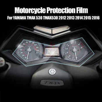 Защитная пленка Cluster для защиты экрана от царапин для YAMAHA TMAX 530 TMAX530 2012 2013 2014 2015 2016