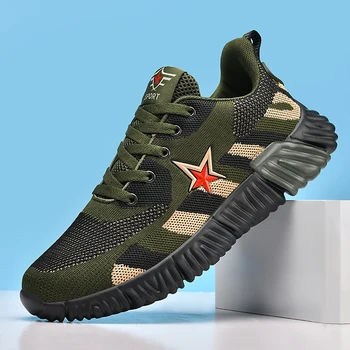 Зеленая камуфляжная обувь, специальная обувь для военной подготовки студентов, летающая тканая спортивная обувь, мужская обувь, женские кроссовки для бега