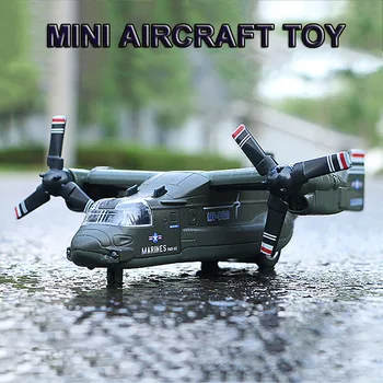Игрушечная модель мини-самолета Osprey Transporter, имитирующие гусеничные игрушки, Самолет, игрушки для авиалайнера на открытом воздухе Для детей, подарок на день рождения и Рождество