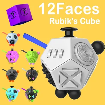 Игрушечные кубики Рубика с 12 гранями, 3D игрушки для декомпрессии пальцев, забавные развивающие многоцветные многофункциональные декомпрессионные игрушки для детей.