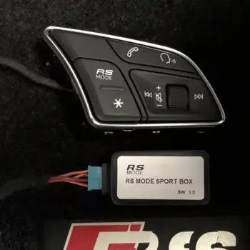 Идеальный динамический режим с одной кнопкой Для Audi RS Mode button S3 B9 S4/S5 B9 RS4/RS5 17-19