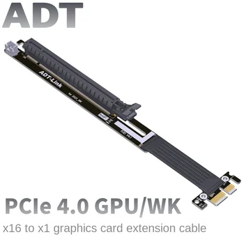Изготовленный на заказ 2021 Новый удлинитель видеокарты PCIe от 4.0x16 до x1 A Card N Card, совместимый на полной скорости без USB ADT