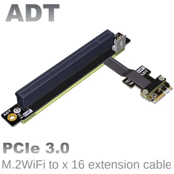 Индивидуальный адаптер-удлинитель M.2 WiFi A.E key interface adapter поддерживает PCI-E 3.0 x16